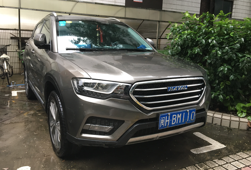 Illustration for article titled A Guide To A Bunch Of Weird Chinese Car Brands You've Never Heard Of